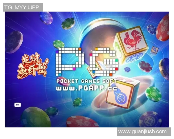 pg电子娱乐网站-探究pg电子娱乐网站的多面魅力-pg电子娱乐网站