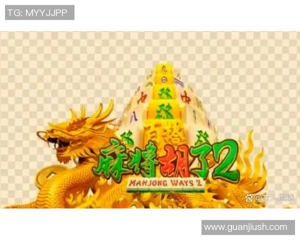 pg电子娱乐游戏平台游戏-PG电子娱乐游戏平台,探索现代游戏的无限魅力-pg电子娱乐游戏平台游戏